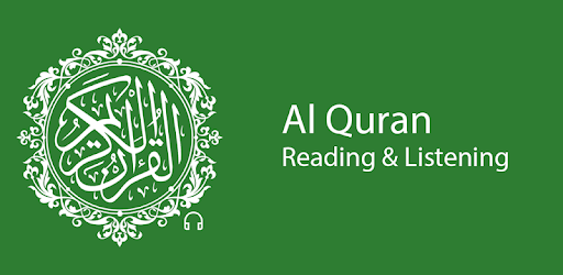 Al Quran (Read & Listen) pc screenshot Al Quran (Read & Listen) pc screenshot