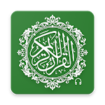 Al Quran (Read & Listen) icon