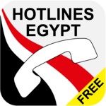 Hotlines Egypt icon