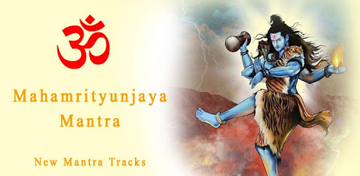 Maha Mrityunjaya Mantra-Shiva pc screenshot