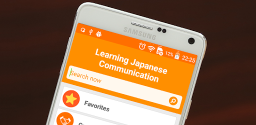 Learn Japanese Communication pc screenshot