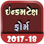 Income Tax Form 2017-18 - Gujarati icon