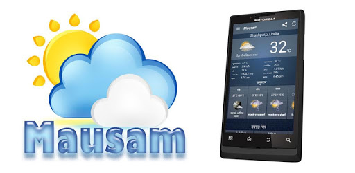 Mausam - Indian Weather pc screenshot Mausam - Indian Weather pc screenshot