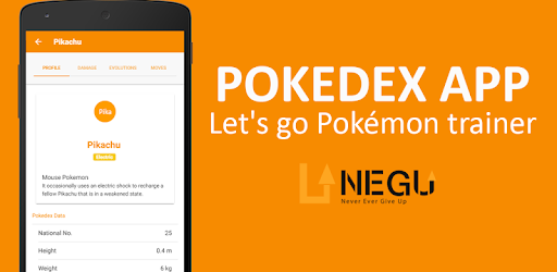 Pokedex pc screenshot Pokedex pc screenshot