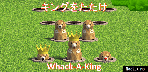 Whack-A-King pc screenshot Whack-A-King pc screenshot