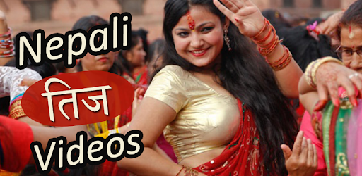 Nepali Teej Video Songs and Ladies Dance pc screenshot Nepali Teej Video Songs and Ladies Dance pc screenshot