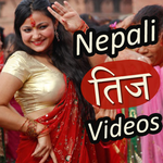 Nepali Teej Video Songs and Ladies Dance icon
