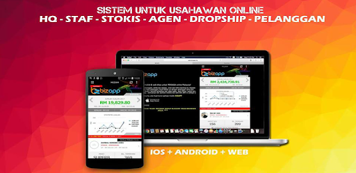 BIZAPP pc screenshot BIZAPP pc screenshot