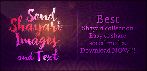 Hindi Shayari Images & Text status 2018 pc screenshot Hindi Shayari Images & Text status 2018 pc screenshot
