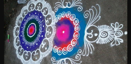 New Rangoli Design Ideas pc screenshot New Rangoli Design Ideas pc screenshot