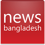 News Bangladesh English for pc icon News Bangladesh English for pc icon