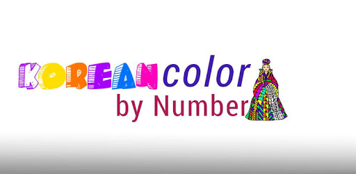 Korean Color by Number - Adult Coloring Book Pages pc screenshot Korean Color by Number - Adult Coloring Book Pages pc screenshot