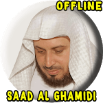 AL Ghamdi Full Quran MP3 Offline icon