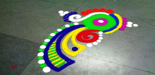 Rangoli Designs Latest pc screenshot Rangoli Designs Latest pc screenshot