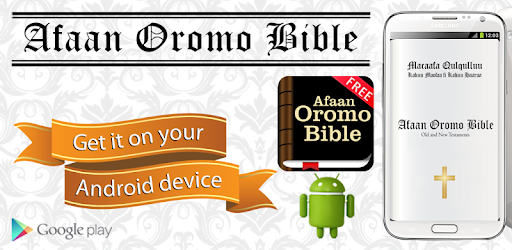 Oromo Bible FREE pc screenshot Oromo Bible FREE pc screenshot