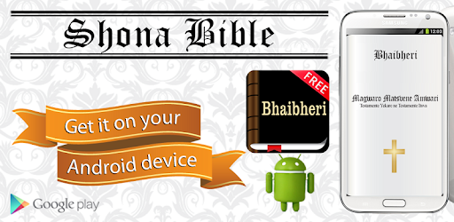 Shona Bible Free pc screenshot