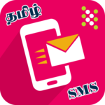 Tamil SMS Images Text Share Kavithai icon