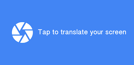 Bubble Translate pc screenshot Bubble Translate pc screenshot