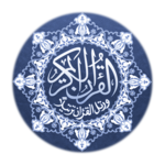 Quran HD icon