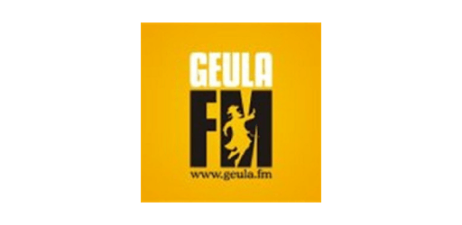 GeulaFM pc screenshot GeulaFM pc screenshot
