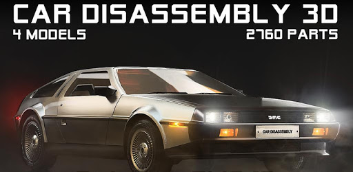 Car Disassembly 3D pc screenshot Car Disassembly 3D pc screenshot