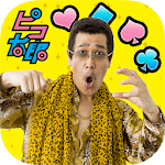 【PIKO-TARO】PPAP solitaire icon