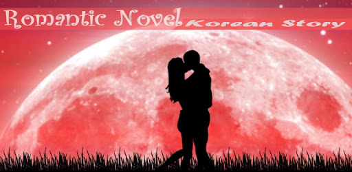 Novel Romance pc screenshot
