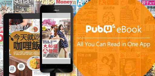 Pubu – eBooks and Videos Anytime pc screenshot Pubu – eBooks and Videos Anytime pc screenshot