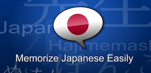 Learn Japanese Phrasebook pc screenshot