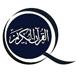 Tafheem ul Quran in English icon