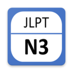 JLPT N3 - Complete Lessons icon