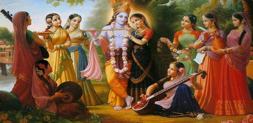 HARE KRISHNA RAMA MAHA MANTRA pc screenshot