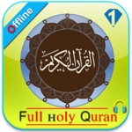 Full Holy Quran: voice offline icon