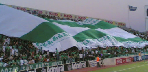 Omonoia Nea pc screenshot Omonoia Nea pc screenshot