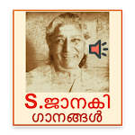 S. Janaki Songs - Malayalam icon