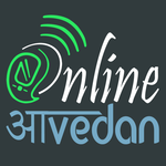Online Aavedan - Sarkari Naukri Govt Jobs in India icon