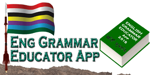 English Grammar Offline Educator pc screenshot