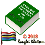 English Grammar Offline Educator icon