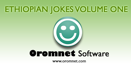 Amharic Jokes የአማርኛ ቀልዶች pc screenshot Amharic Jokes የአማርኛ ቀልዶች pc screenshot