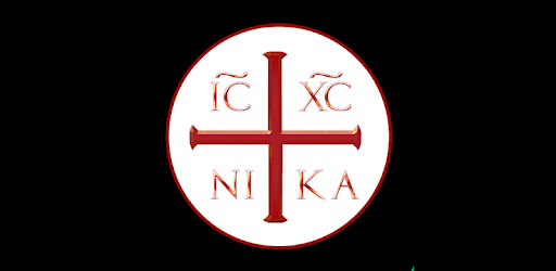 Orthodox Info pc screenshot Orthodox Info pc screenshot