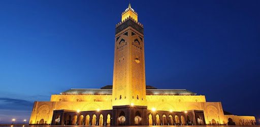 Maroc Athan (Coran et Salat) pc screenshot
