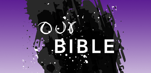 Our Bible pc screenshot Our Bible pc screenshot