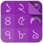 Assamese Calendar icon