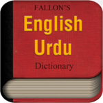 Urdu Dictionary icon