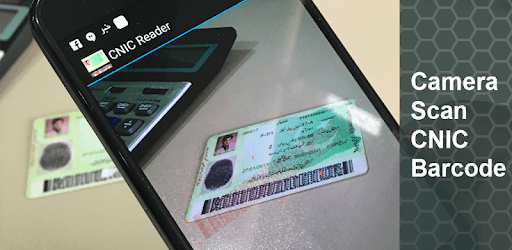 CNIC Reader pc screenshot CNIC Reader pc screenshot