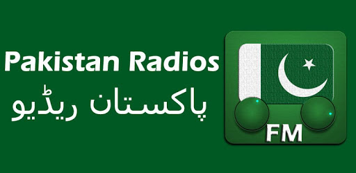 Popular  Pakistanian radios FM pc screenshot