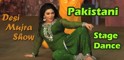 Pakistani Mujra Dance Videos (New Stage Show 2018) pc screenshot Pakistani Mujra Dance Videos (New Stage Show 2018) pc screenshot