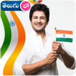 Independence Day Photo Frames icon