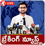 Telugu Breaking News Photo Frames icon