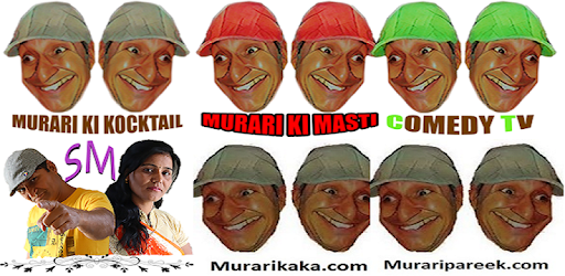 MURARI JUNCTION pc screenshot